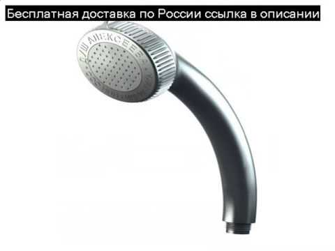 Боль в шее под подбородком справа Воспаляется суставы на ноге