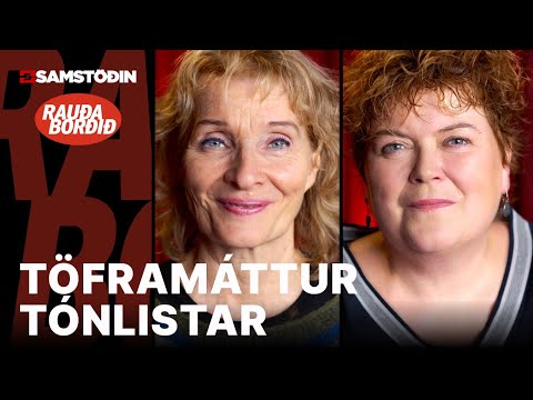 Töframáttur tónlistarinnar