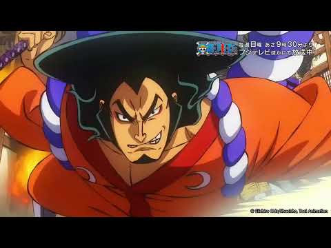 One Piece op24  Kokoro no chizu