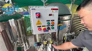 500L Explosion proof perfume freezing filter 1000L perfume mixing tank 500L perfume mixing tank line