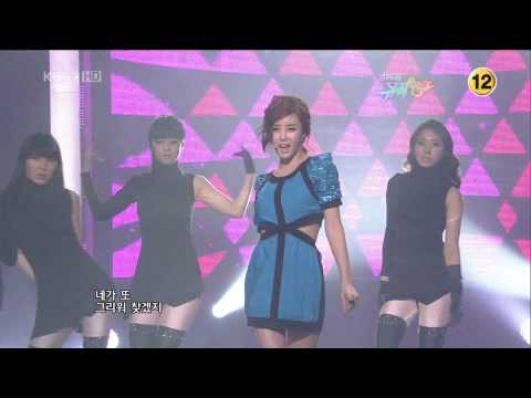 Ahn Jin Kyung (안진경) - Bad Person (못된 사람) 10.03.26