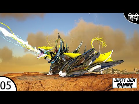 ARK Extinction Core And Myth: Playing With R4hu1 : Taming Myth Wyvern Emperor - Part 5 [Hindi ]