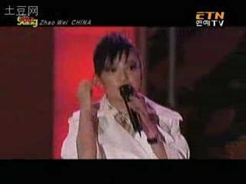 2007 South Korea Asia Song Festival-Part II