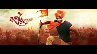 Maratha Tiger - Motion Poster