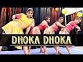 Dhoka Dhoka | Full Bollywood Dance Video | Item Song | Ajay Devgan | SWETA7ROHIT S7R