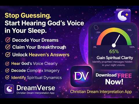 DreamVerse – Biblical Meaning