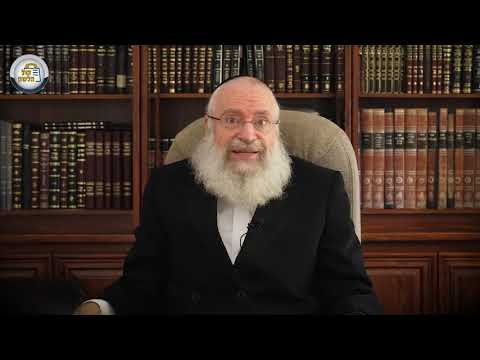 ירושת הבת במקום שיש בנים | שיעור מאת מרן הרב אשר וייס שליט"א