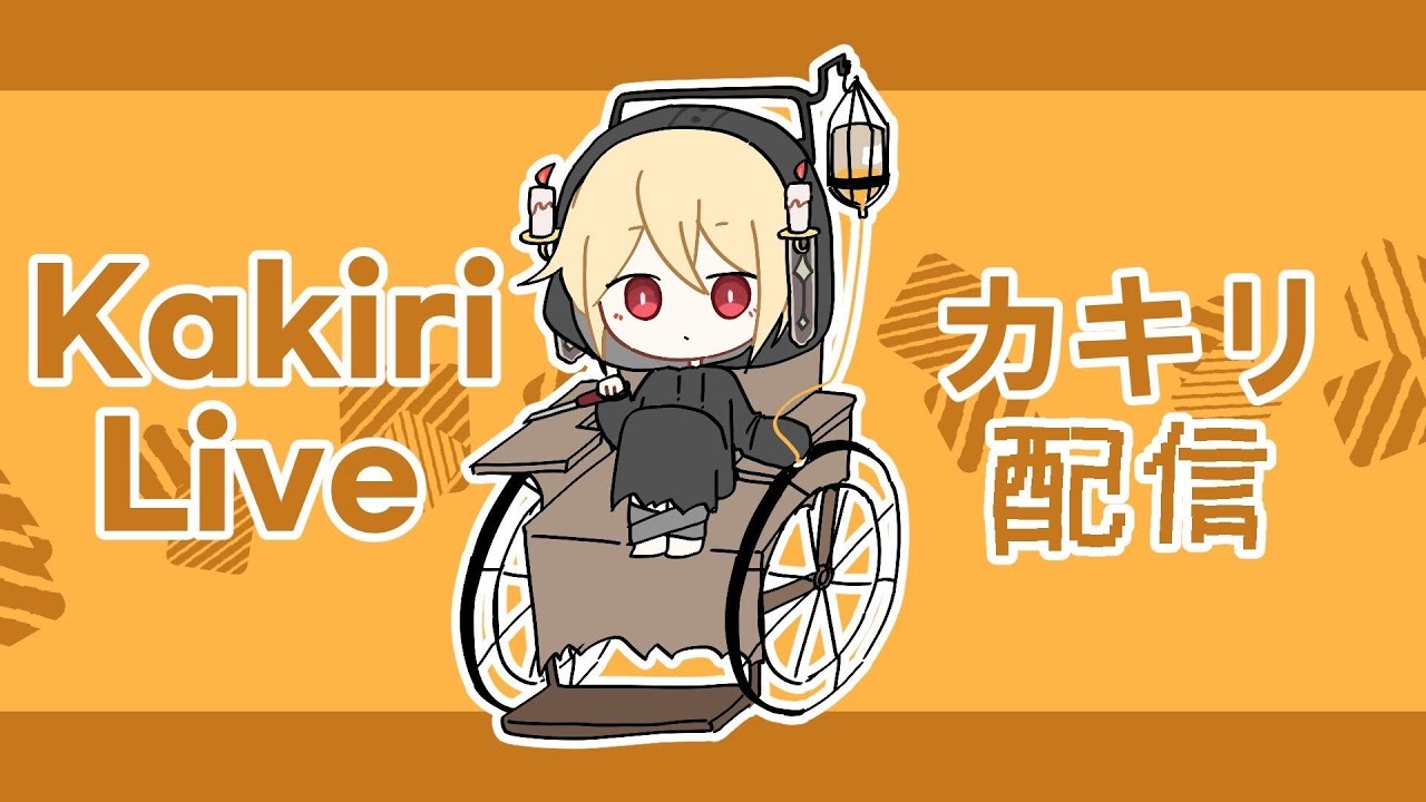 【第五人格】久しぶりランクマ配信