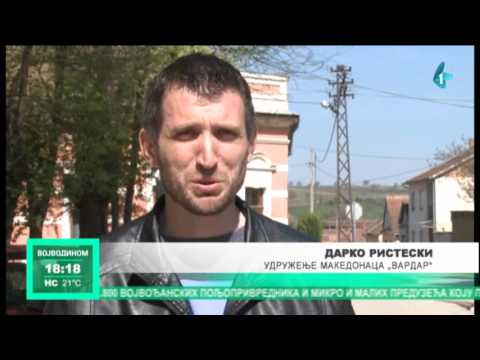 Ravničarenje: Gudurica