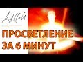 https://youtu.be/Cc2l3JCk7JE