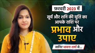 Know your Weekly Horoscope By Astro Expert Bhawna Sharma 