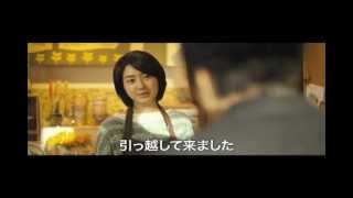 映画『容疑者X 天才数学者のアリバイ』予告編