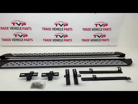 Fits Nissan Qashqai 2014-2021 Running Boards Side Steps OEM Style video