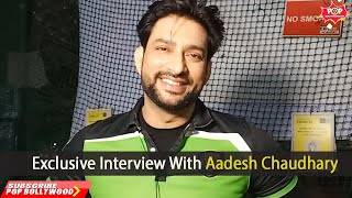 Exclusive Interview With Aadesh Chaudhary | Actor Cricket Bash | Bigg Boss 14 video