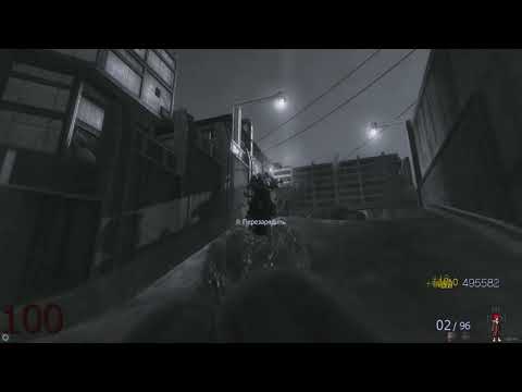 Ascension No Power Trading