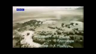 Хүн Чулууны Нулимс МУСК (1990) Төгсгөл