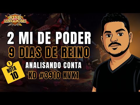 ANALISANDO CONTA LOW SPENDER 2 MILHÕES DE PODER COM 9 DIAS DE REINO - RISE OF KINGDOMS | MarquesRok