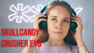 SkullCandy Crusher Evo - відео 1