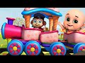 छुक छुक रेलगाड़ी Chuk Chuk Rail Gadi I Hindi Rhymes For Children Gadi Aa