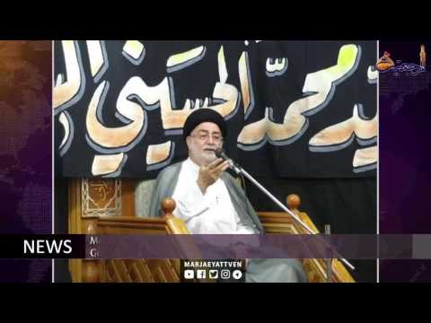 #News & Events shawwal 1st 1438