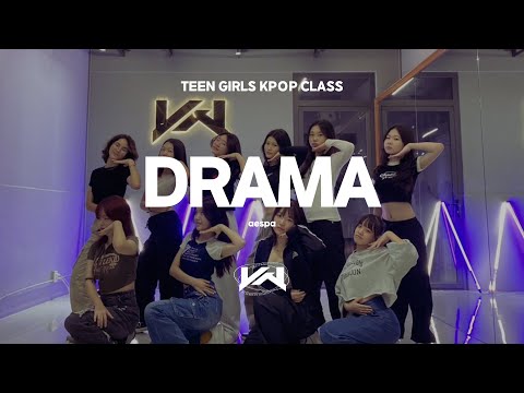 JST TEEN GIRLS KPOP CLASS I aespa - DRAMA
