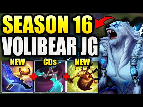 HOW TO PLAY VOLIBEAR JUNGLE IN SEASON 16! (NEW BUILD)