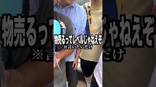 【大興奮】海外ニキ達と『星街すいせい』狙いでhololiveウエハース大開封で神引き不可避‼︎‼︎ #ホロライブ #星街すいせい