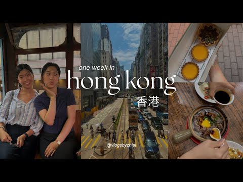 🇭🇰 HONG KONG VLOG: CUHK campus, what i eat, 7 day itinerary