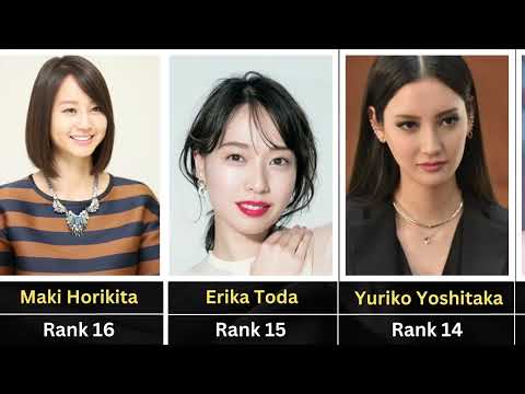Top 30 Most Beautiful and Hottest Japanese Actresses 2023