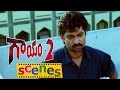 Gaayam 2 Movie Scenes Kota Srinivasa Rao Emotional Scene Jagapathi Babu Vimala Raman