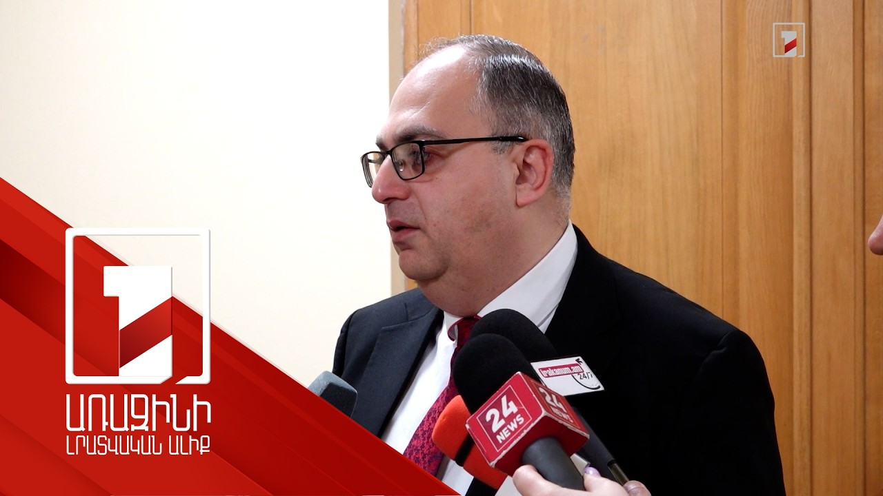 Վլադիմիր Վարդանյանի ճեպազրույցը