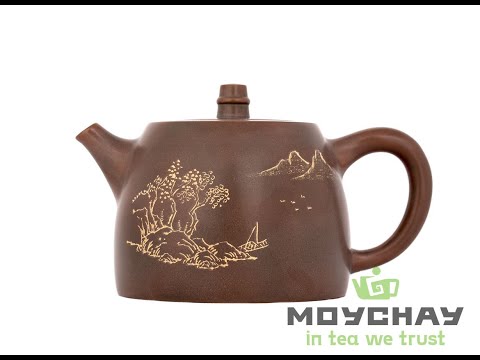 Teapot # 30781, Qinzhou ceramics, 242 ml.