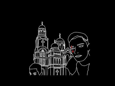 Elеven x Mope - Жина (prod by Elеven x Mope) (official audio)