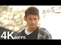 Sada Siva Dolby Atmos 4K 60fps Video Song Khaleja