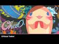 Official Trailer [Subtitled]