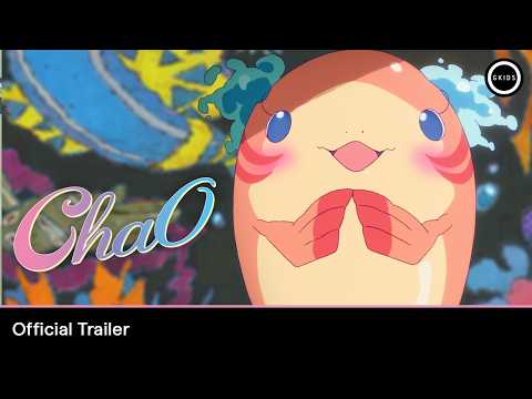 Official Trailer