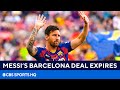 Latest on Messi as his Barcelona contract expires | CBS Sports HQ