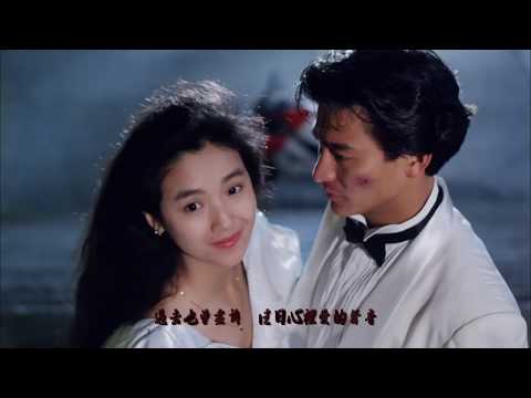 Thể hiện bởi Dalena