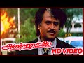 Annamalai Movie Thrilling Climax Rajini Superhit Mass Scenes Rajini Khushboo