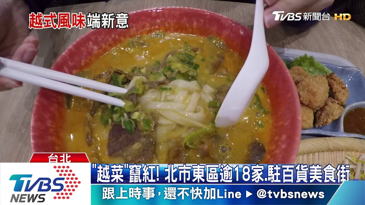 超狂「越式推推鍋」 海陸爆量「鮮肉」掛滿鍋沿