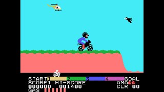 Tomy Tutor Game: Super Bike (1983)