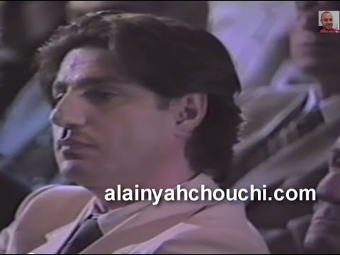 شهادة كميل شمعون عن أمين الجميل