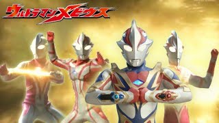 Download lagu [MAD] Ultraman Mebius - Spesial Anniversary 15 mp3