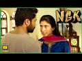 நீ எதோ தப்பு பண்ற NGK Full Movie Scenes Suriya Sai Pallavi Rakul Preet S