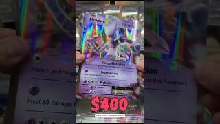 One pack closer to the chase… maybe 👀Video source: theanthonyriveras #pokemon #pokémon #pokemontcg