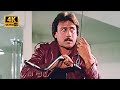 Climax तेरा खेल ख़तम गामा मार्टिन Yudh Jackie Shroff Ani
