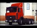 MAZ 5432-6422 v 5.0 для Euro Truck Simulator 2 видео 1