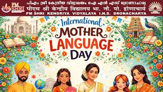 चित्र उपलब्द नहीं है