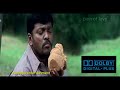 Poove Mudhal Poove Hd Digital 5 1 Audio Song