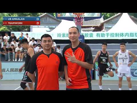 2024 "Yunnan 3×3 Super League" Lijiang Station | UB AMGALAN vs TEAM WORK